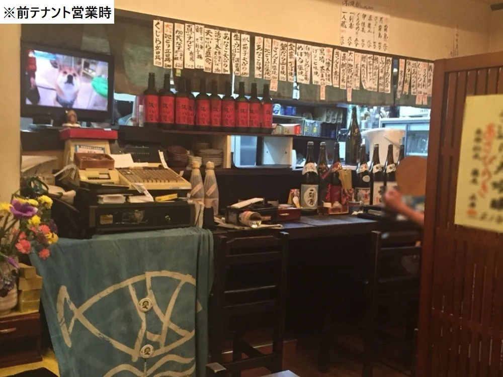 経堂の居抜き店舗の内装