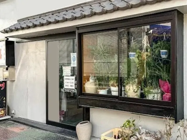 川口の中華料理居抜きの外観