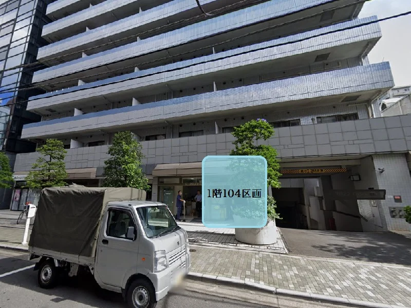 浅草橋のスケルトン店舗物件の外観