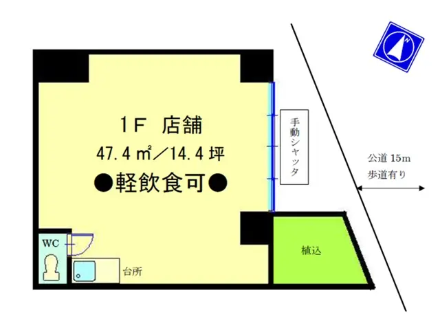 押上（スカイツリー前）の事務所仕様店舗物件の平面図