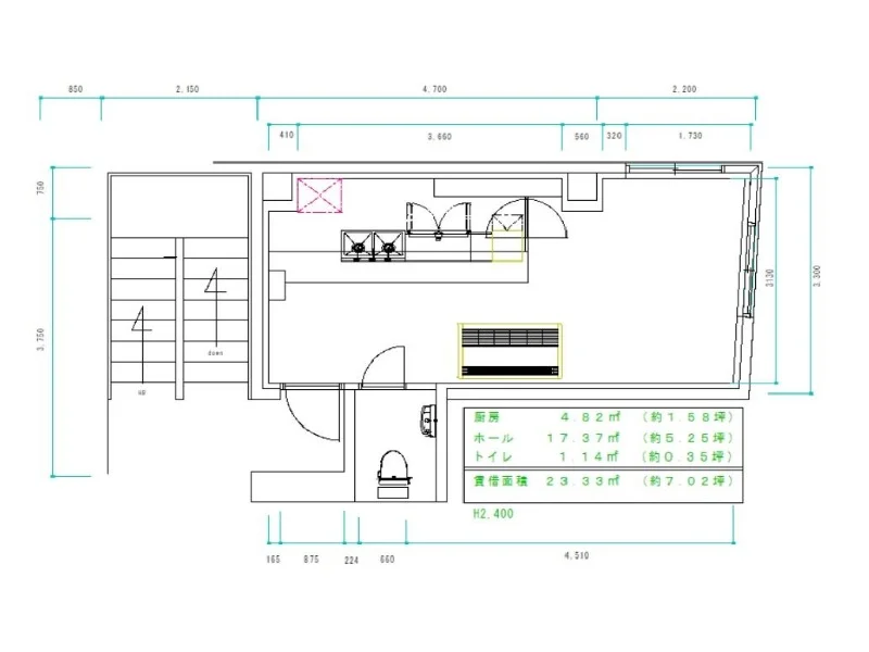 読売ランド前のスナック・パブ居抜きの平面図