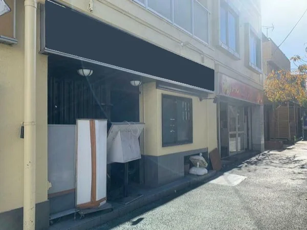 貸店舗(スケルトン)の外観