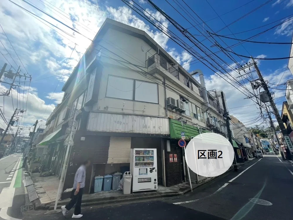 上大岡のスケルトン店舗物件の外観