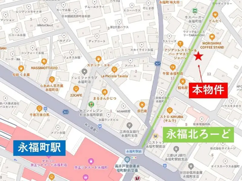 テイクアウトの居抜き物件の地図