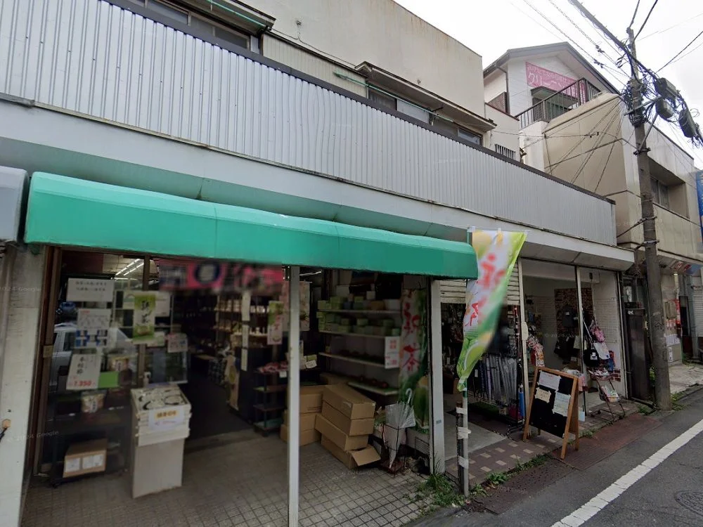 稲城長沼の居抜き店舗の外観