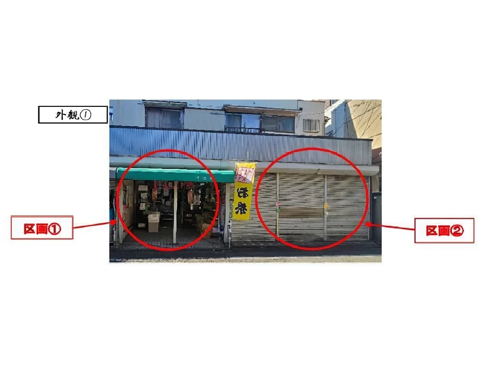 物販の居抜き物件のその他