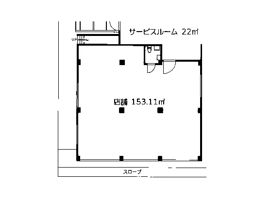 八丁畷のスケルトン店舗物件の平面図