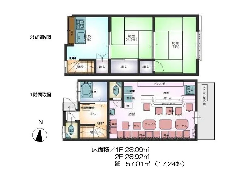 ひばりヶ丘の居抜き店舗の平面図