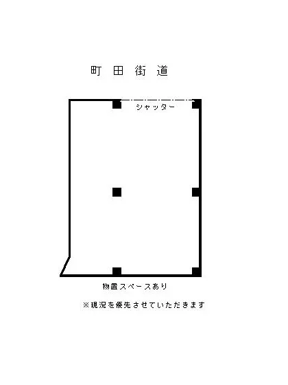 町田のスケルトン物件の平面図