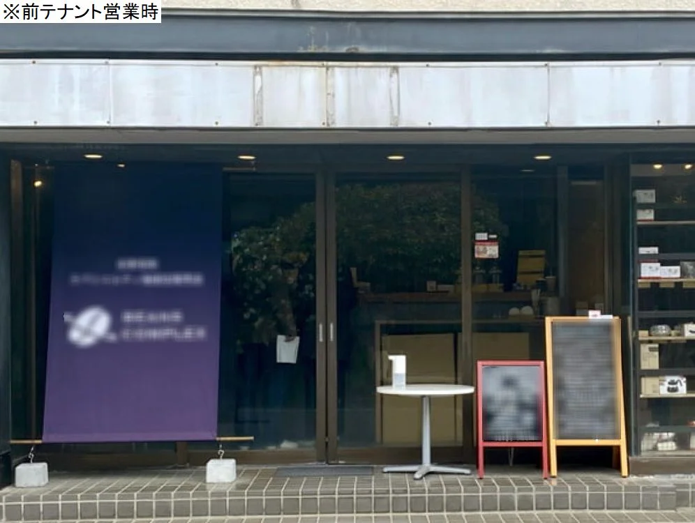 西川口の物販居抜きのその他