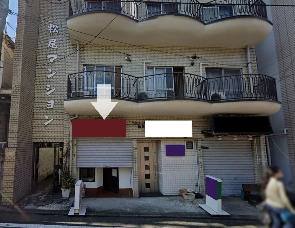 白楽の居抜き店舗の外観