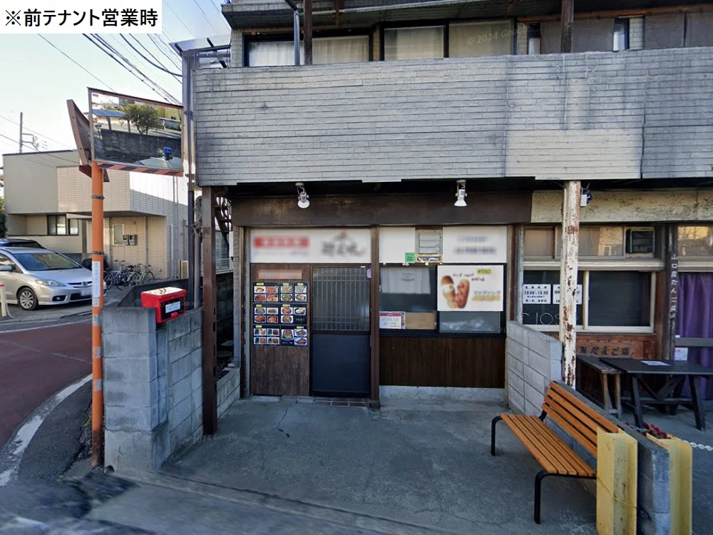 小手指の居抜き店舗のエントランス