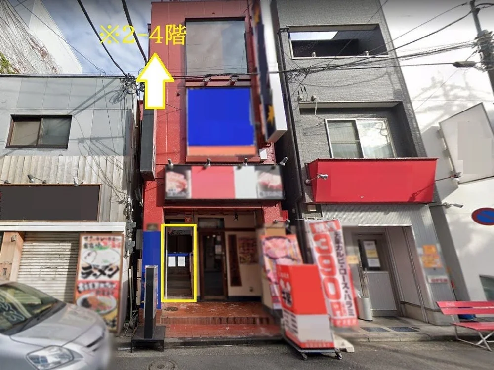 日吉のその他居抜きの外観