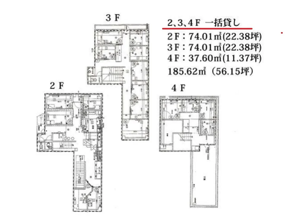 その他の居抜き物件の平面図