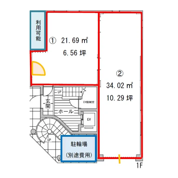 貸店舗(事務所仕様)の平面図