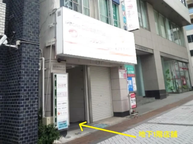 貸店舗(スケルトン)の外観