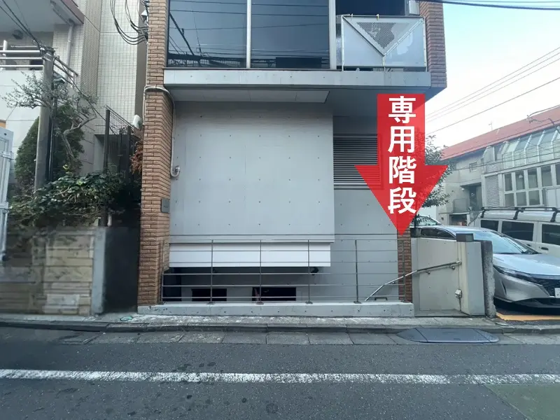 居酒屋の居抜き物件の外観