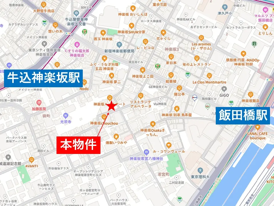 神楽坂の居酒屋居抜きの地図