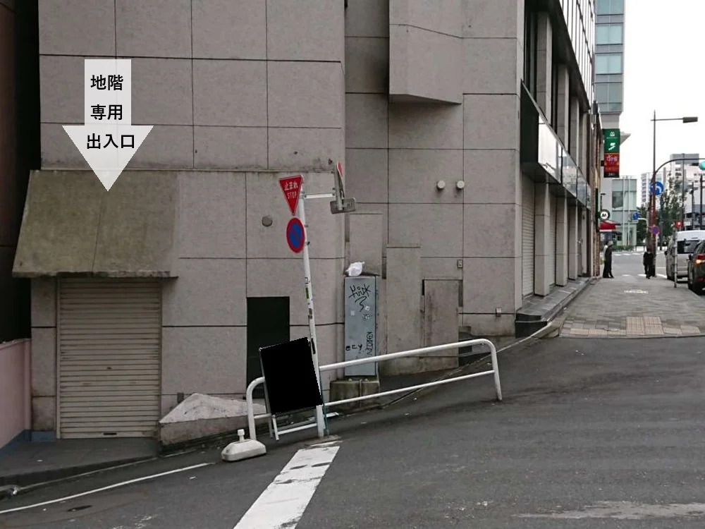 目黒のスケルトン物件の外観