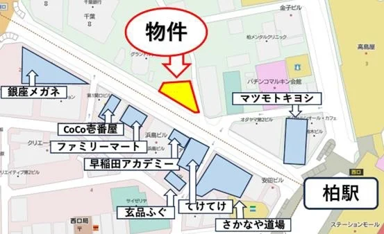 柏のスケルトン店舗物件の地図