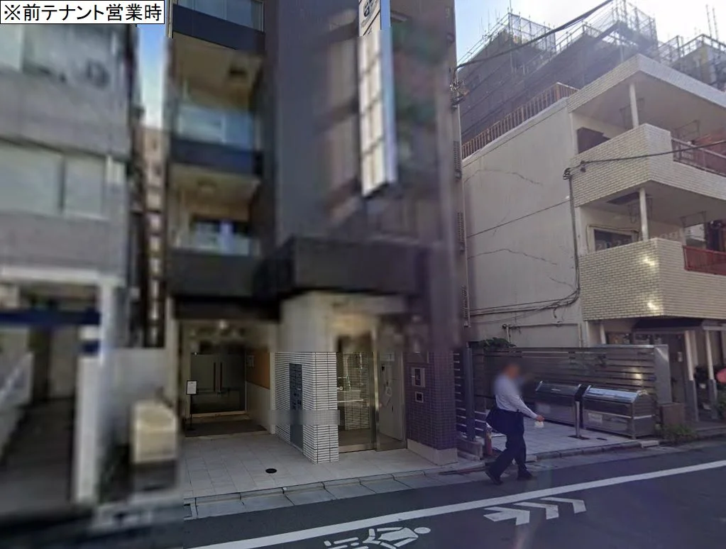 代々木公園のスケルトン店舗物件の外観