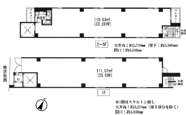 貸店舗(スケルトン)の平面図