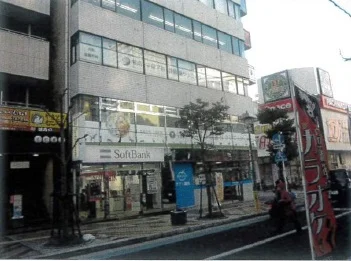 平塚のスケルトン物件の外観