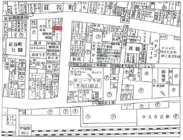 平塚のスケルトン店舗物件の地図