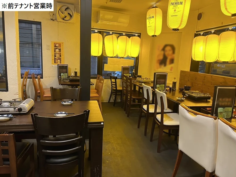 東長崎の居抜き店舗の内装