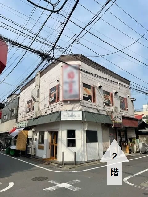 東長崎の居酒屋居抜きの外観