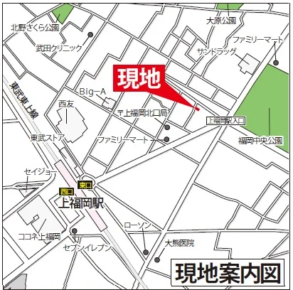 上福岡のスケルトン店舗物件の地図