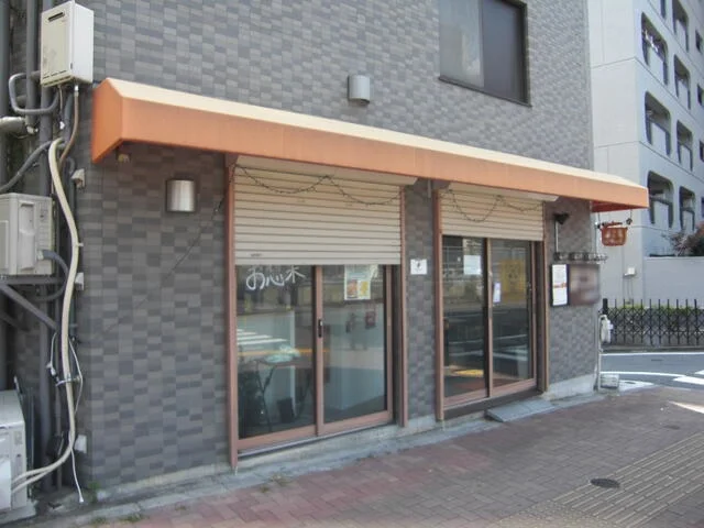 中野坂上の事務所仕様物件の外観