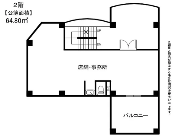 貸店舗(事務所仕様)の平面図
