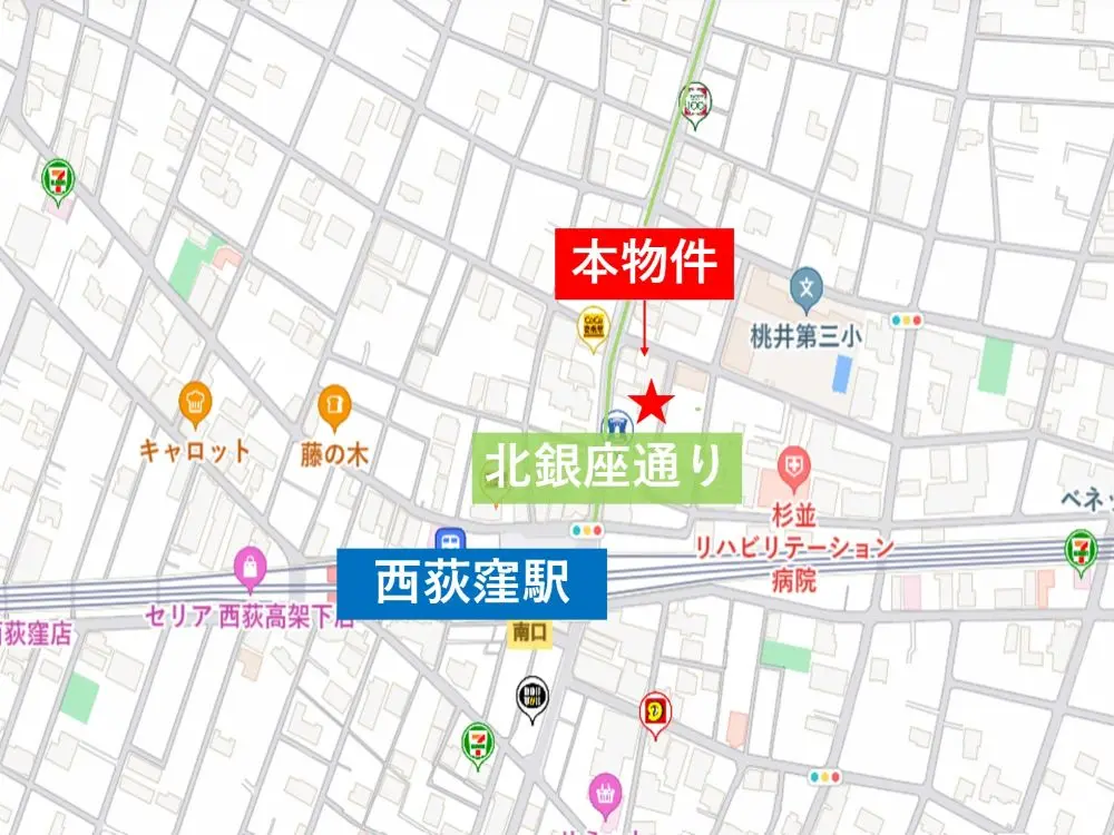 BAR・ショットバーの居抜き物件の外観