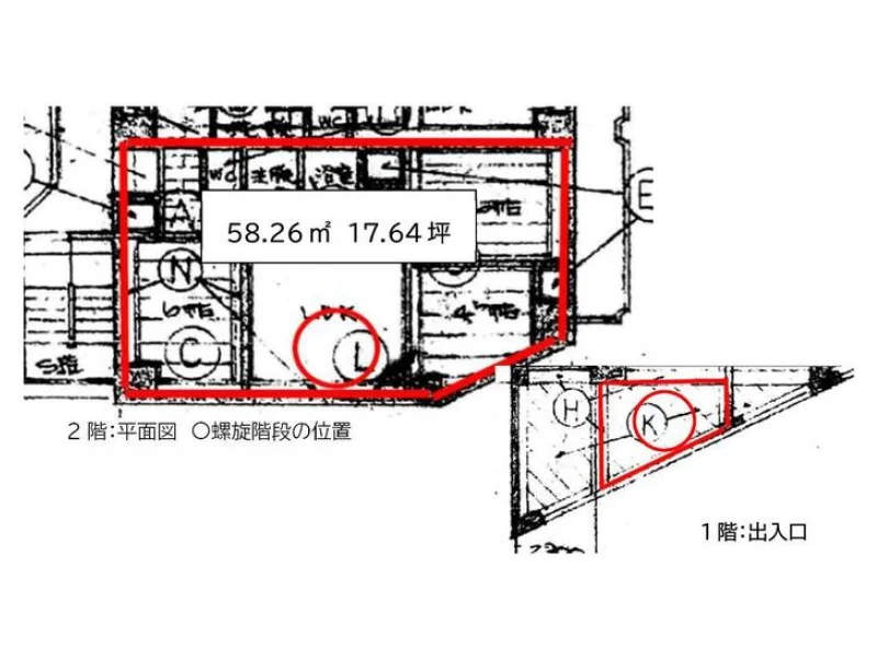 大森のスケルトン店舗物件の平面図
