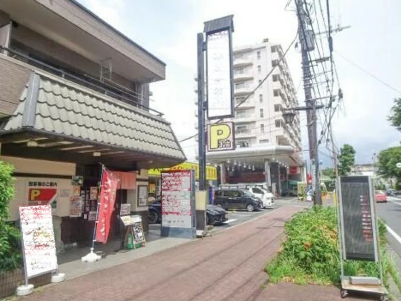 藤沢の和食居抜きの外観