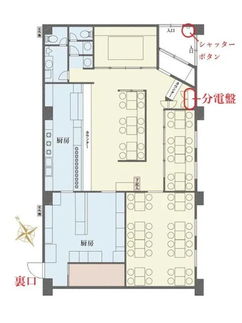 藤沢の和食居抜きの平面図