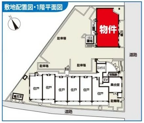 和食の居抜き物件のその他