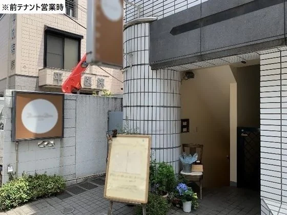 イタリアンの居抜き物件の外観