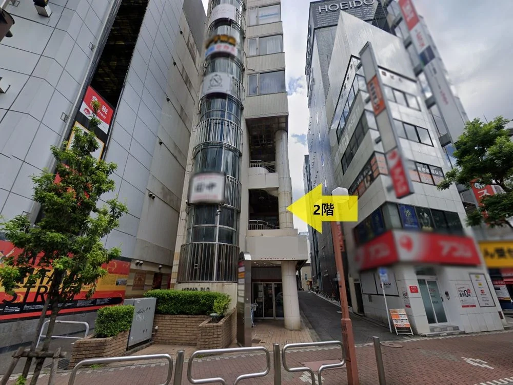 町田のスケルトン物件の外観