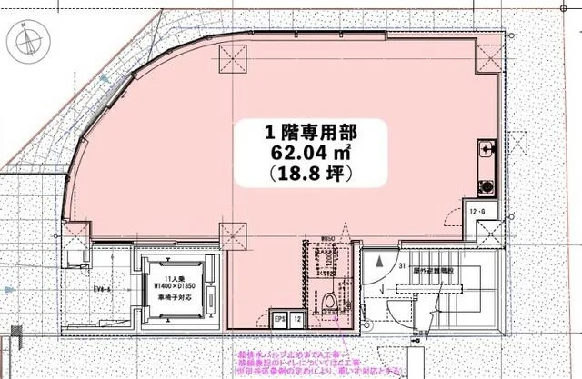 カフェ・喫茶店の居抜き物件の平面図