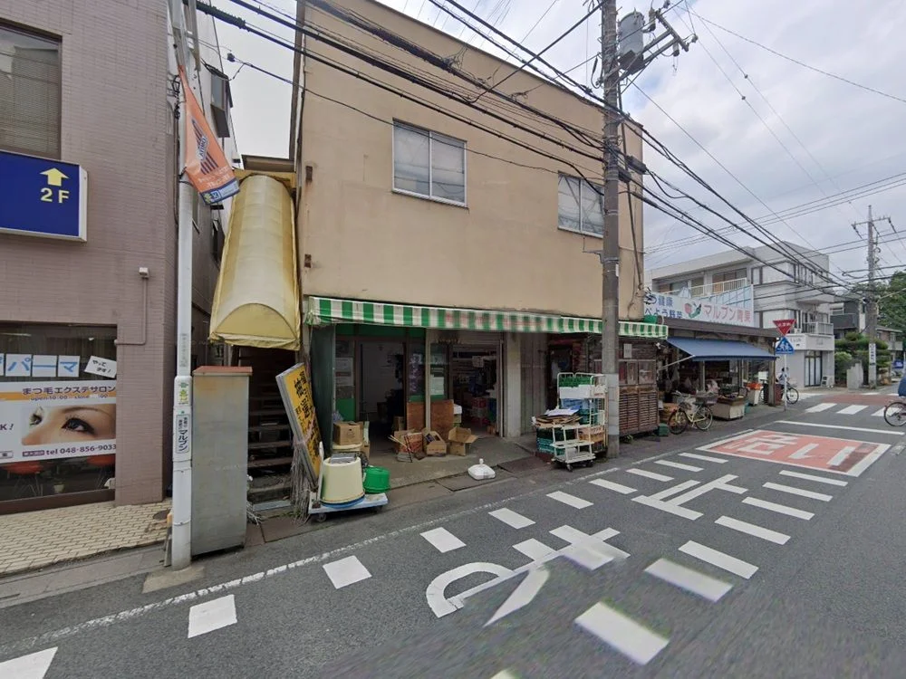 東大宮の居抜き店舗の外観