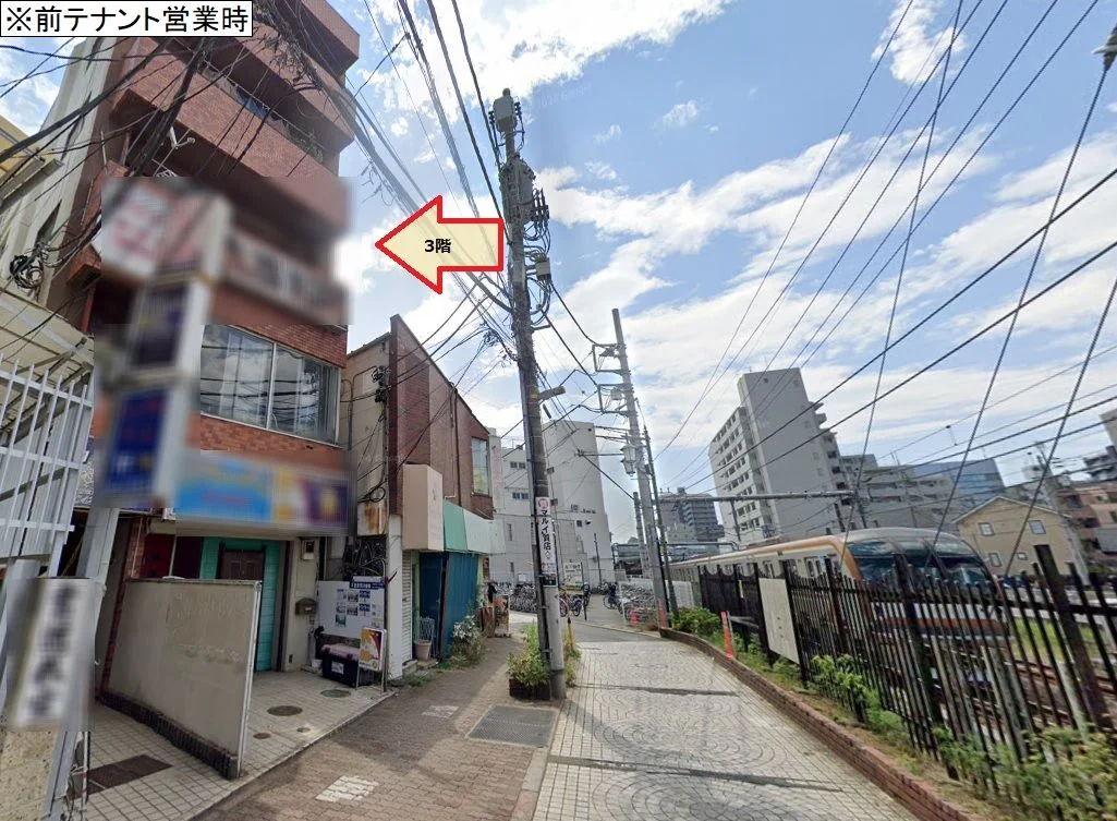 東久留米のスケルトン店舗物件の外観