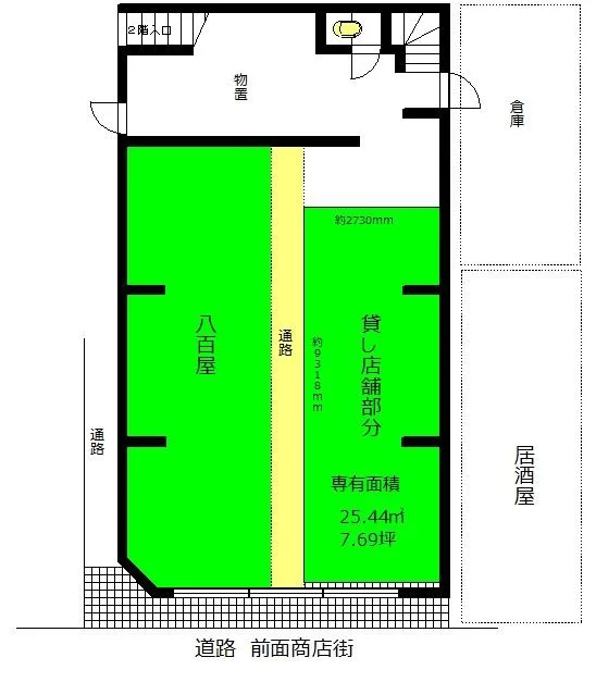 テイクアウトの居抜き物件の平面図