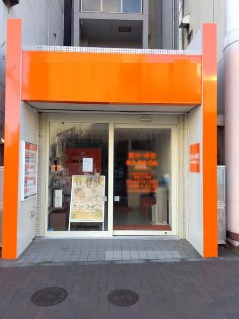 四谷三丁目の居抜き店舗の外観