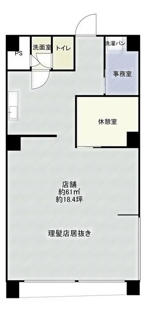 美容室・理容室の居抜き物件の平面図