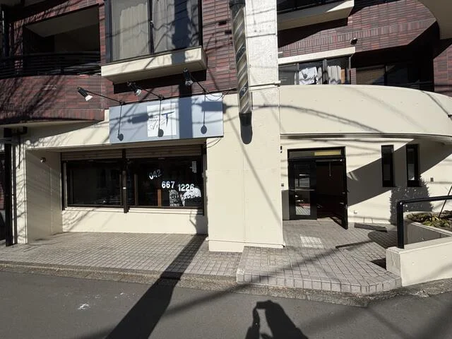 めじろ台の美容室・理容室居抜きのエントランス