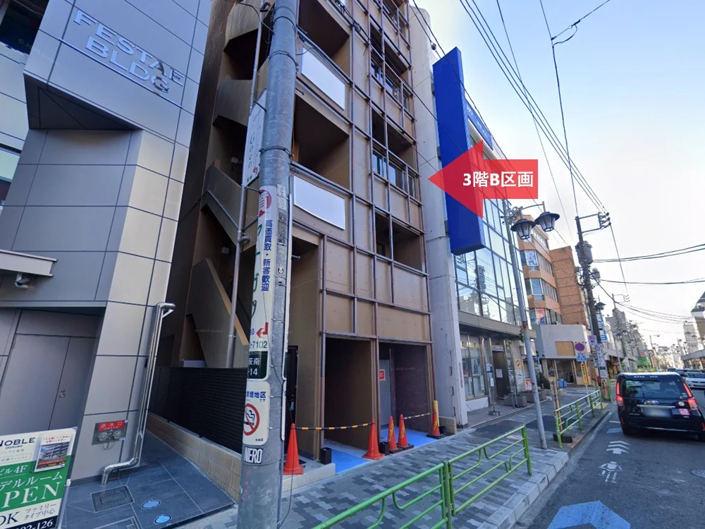 西荻窪のスケルトン店舗物件の外観