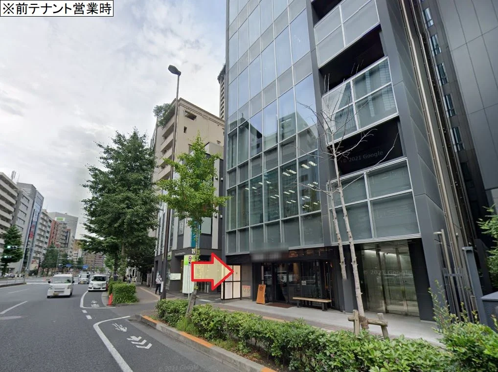 田町のスケルトン店舗物件の外観