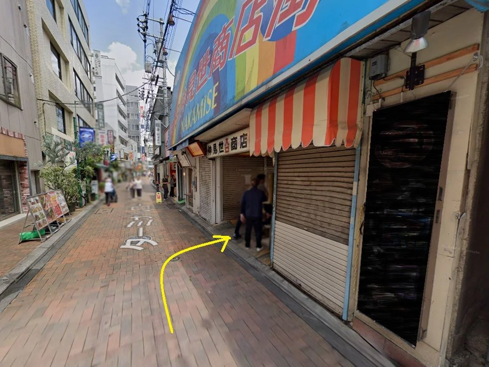 町田のスケルトン物件の外観